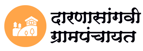 दारणा सांगवी